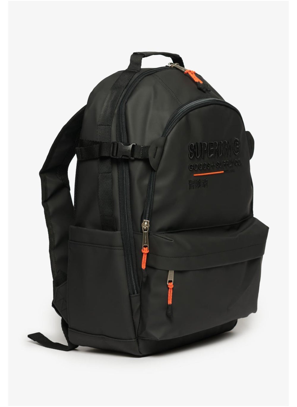 buy-superdry-tarp-utility-backpack_0qf