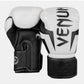 buy-venum-elite-boxing-gloves_edh