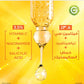 SkinActive Fast Bright Vitamin C Serum Twin Pack - 34% Off