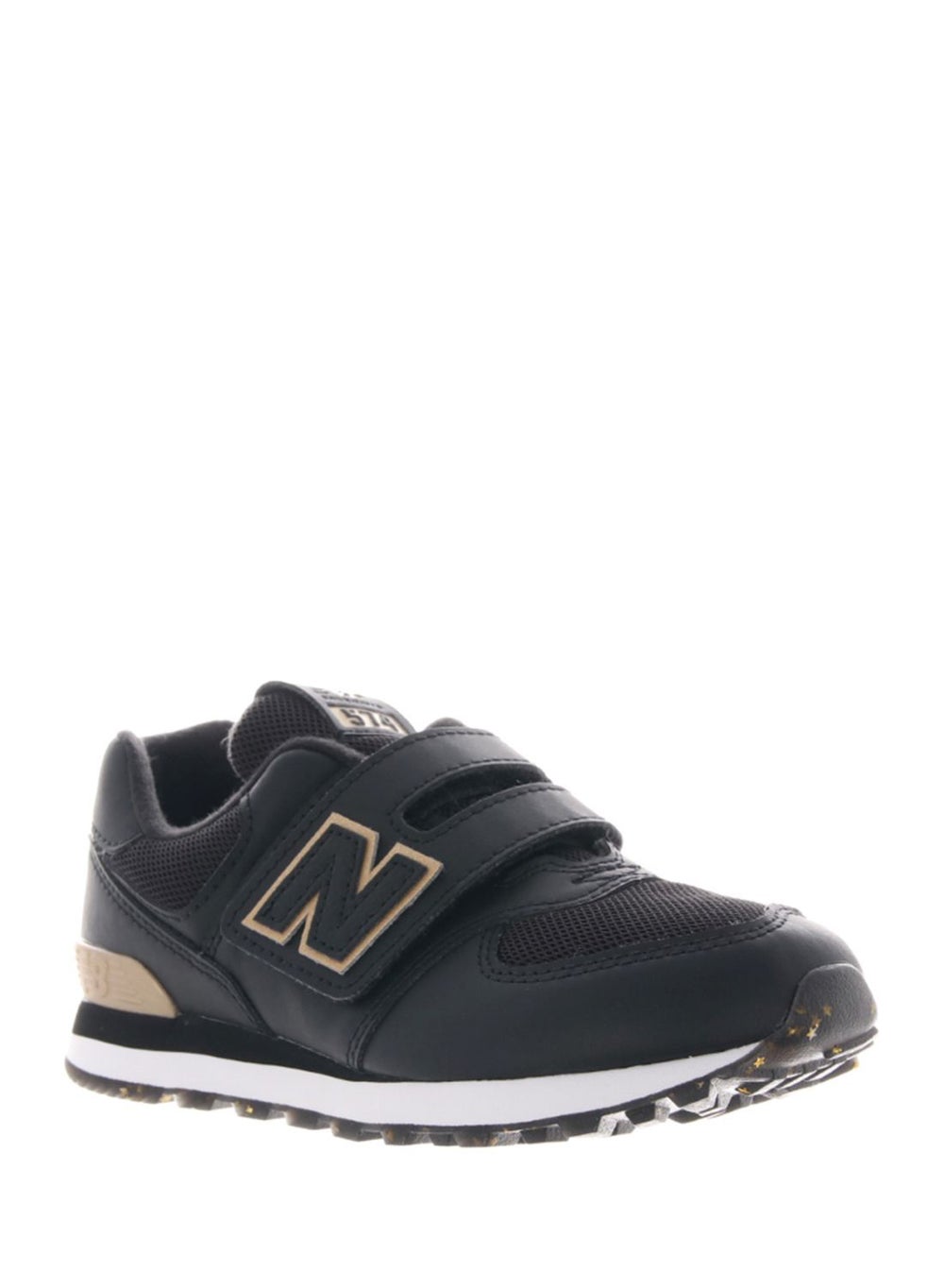 buy-new-balance-kids-574-sneakers_d5u