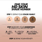 بودرة أساس HD Skin لتغطية مثالية 24 ساعة