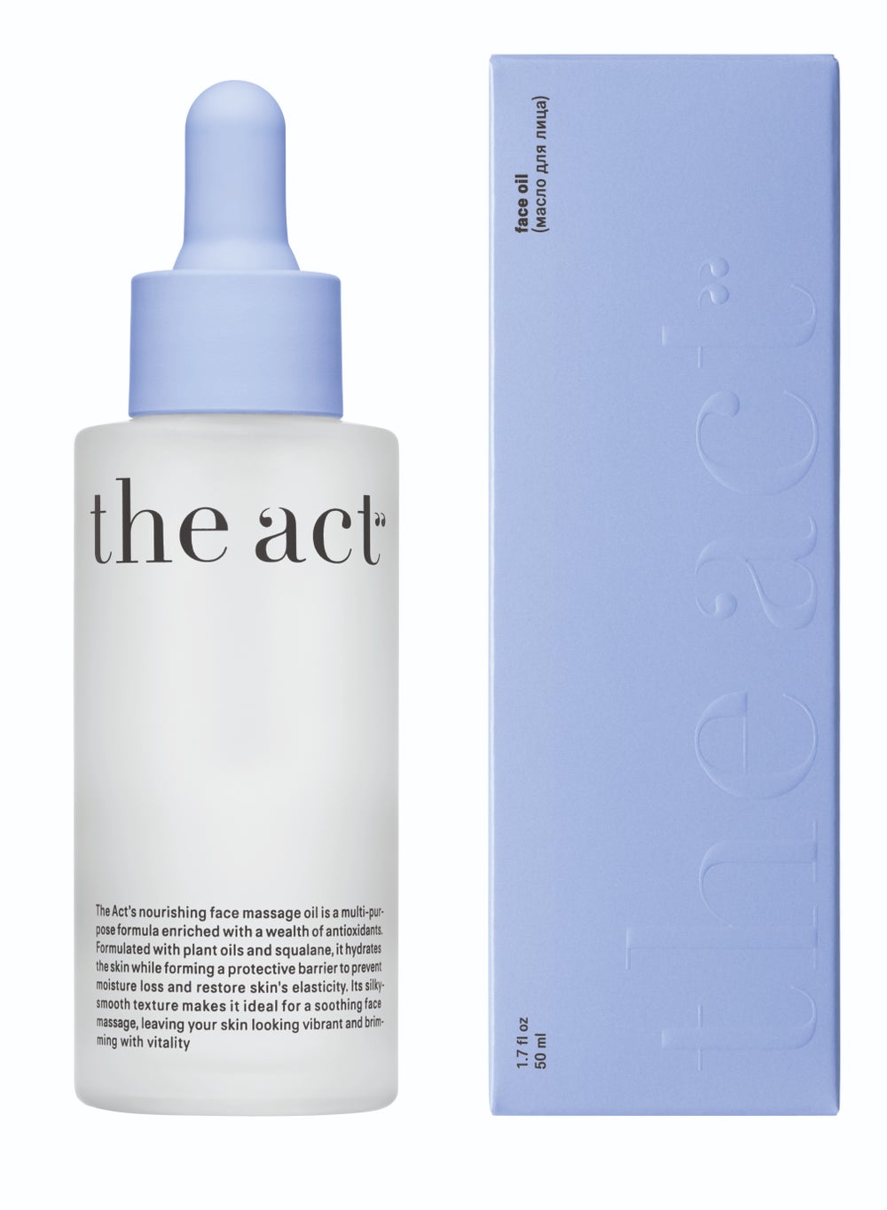 buy-the-act-nourishing-face-oil-vegan-squalane-evening-primrose-for-hydration-firmness-50-ml_znr