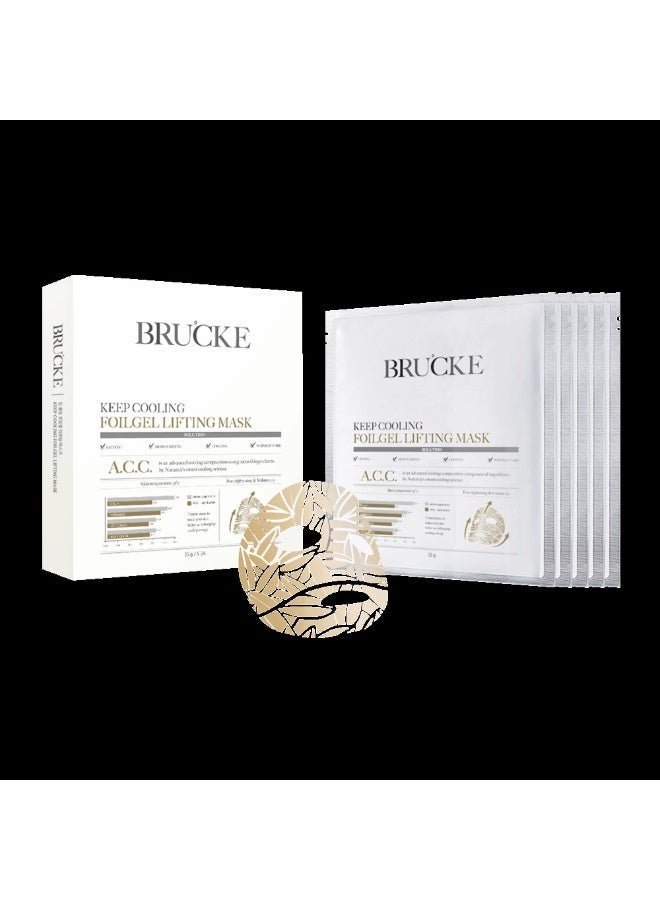 buy-brucke-brucke-k-beauty-keep-cooling-foilgel-lifting-mask-advanced-cooling-for-all-skin-type-pack-of-5-anti-aging-youthful-skin-revitalizing-treatment-firming-smoothing-wrinkles-lines-125-gm_sqh