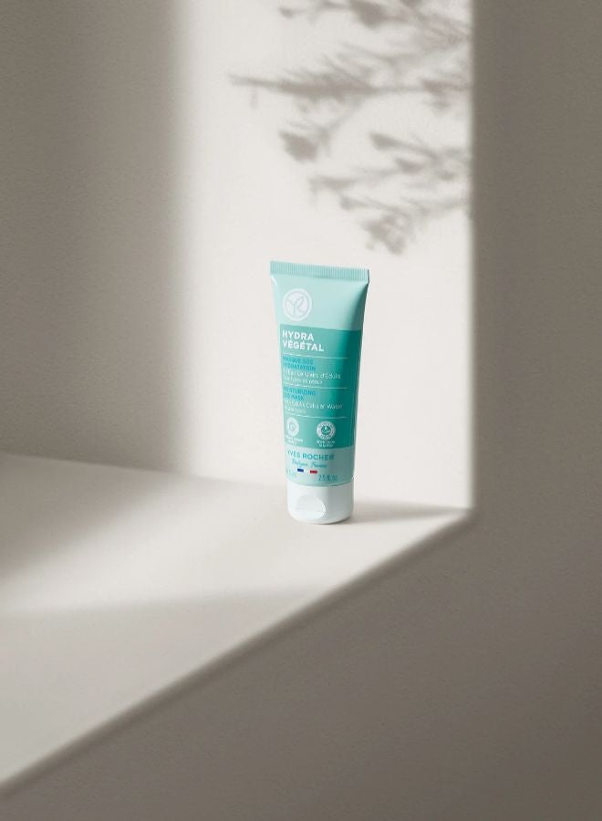 buy-yves-rocher-sos-moisturizing-mask-75ml_5qw