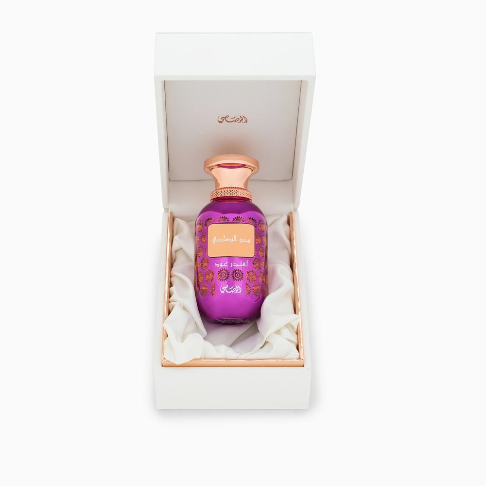 buy-rasasi-sar-lamaan-lavender-oud-100-ml_a4o