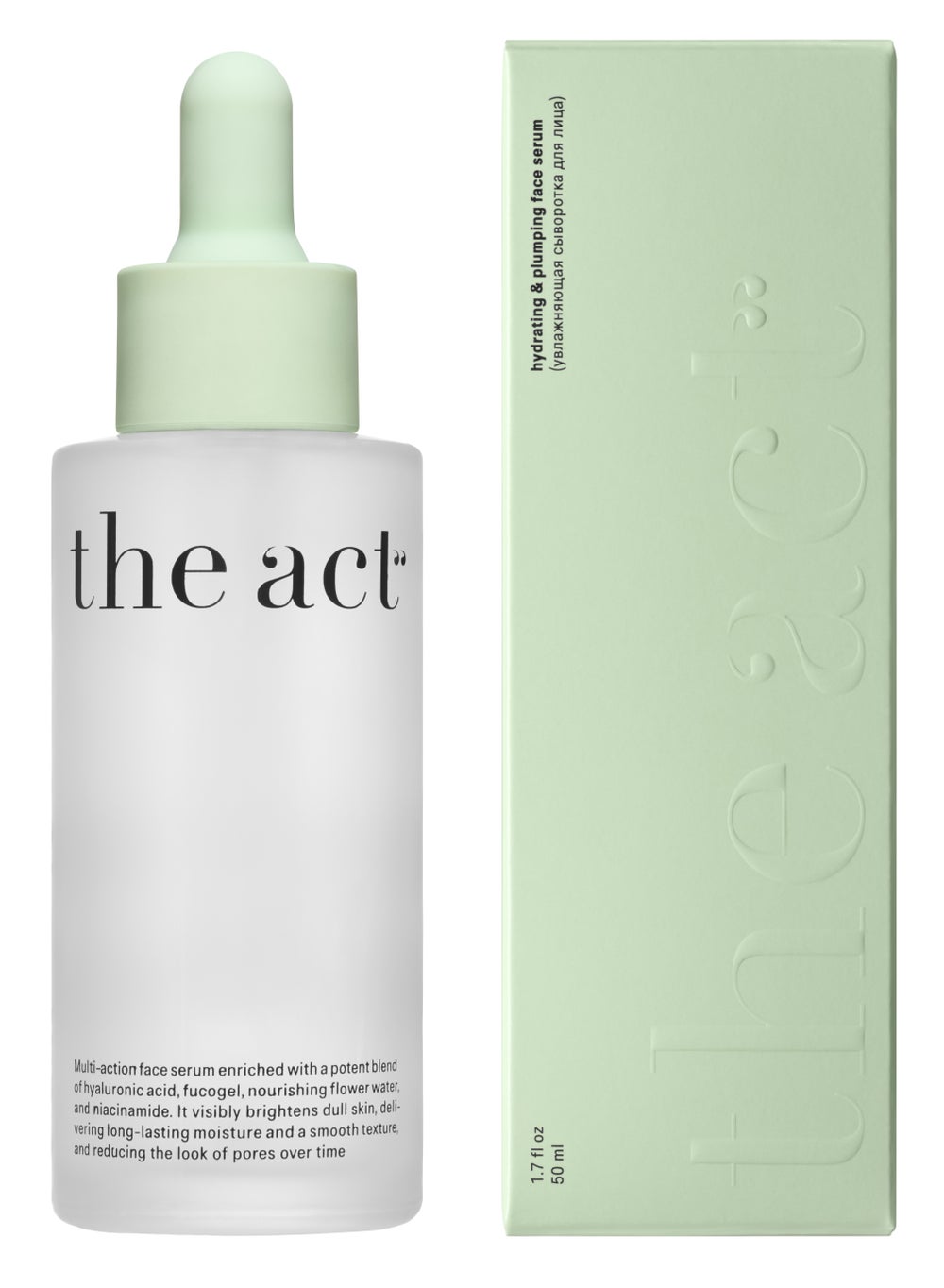 buy-the-act-hydrating-plumping-face-serum_f71