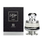 عطر حرفة 75 مل - تناغم فريد لكل يوم