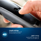 Philips Beard Trimmer BT5502/13: Precision Grooming Redefined