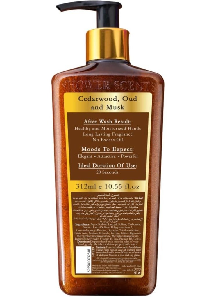 buy-shower-scents-shower-scents-royal-oud-extra-moisturizing-perfumed-hand-wash-312ml_t99