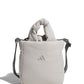 buy-adidas-must-haves-puffy-small-bag_vm8