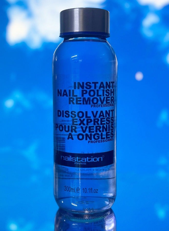 buy-nailstation-instant-nail-polish-remover-with-acetone-300ml-glass_bsl