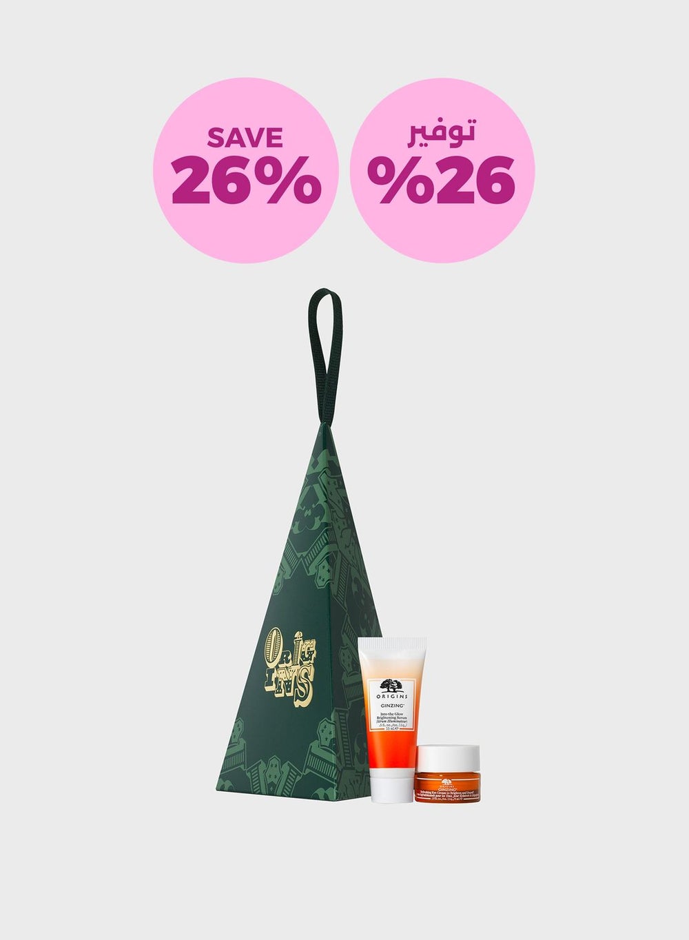 buy-origins-you-ve-got-glow-mini-glow-boosting-duo-savings-26_cpv