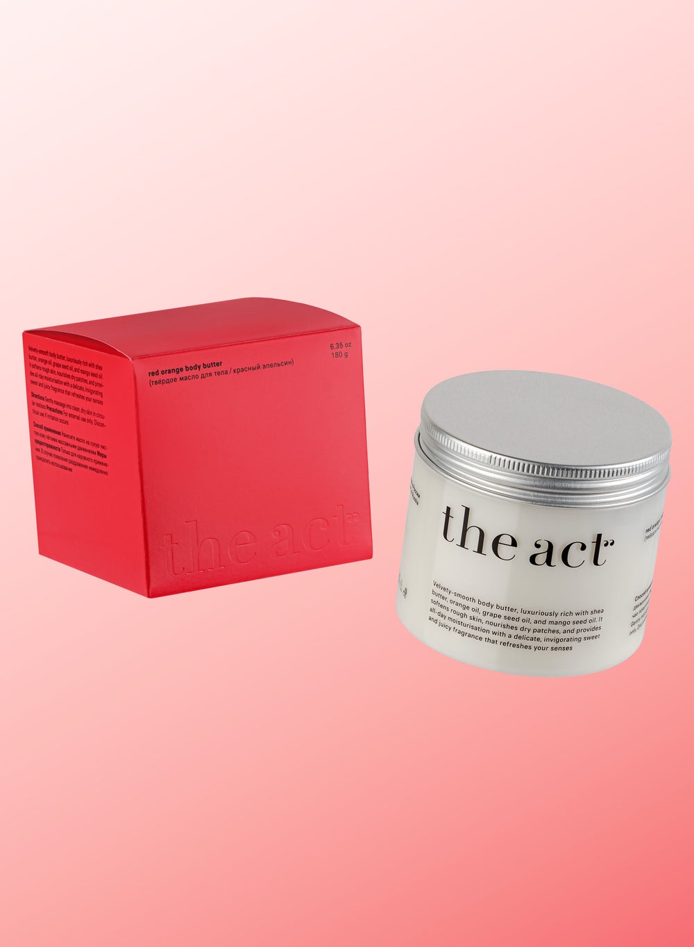 buy-the-act-red-orange-body-butter_ibh
