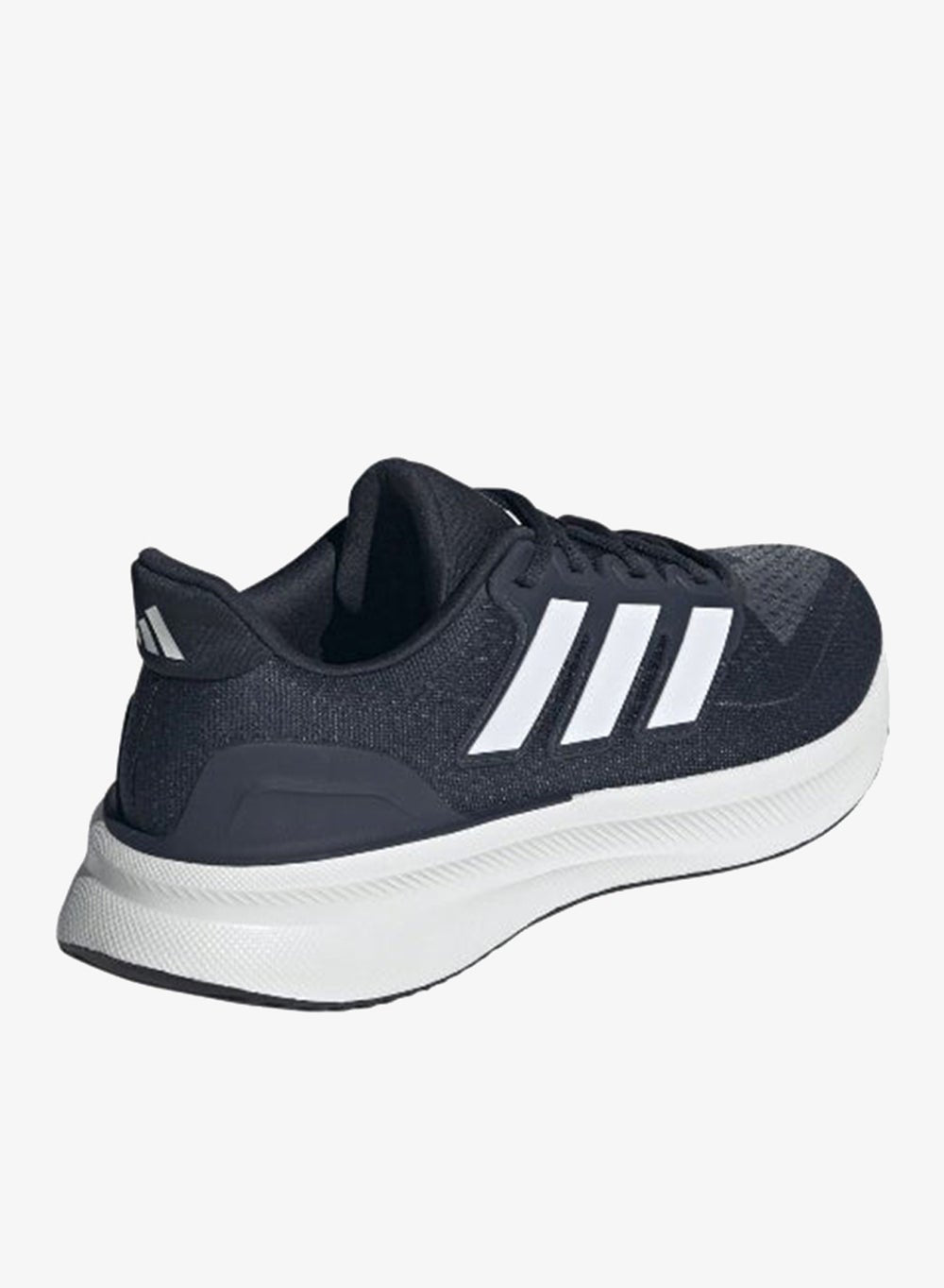 buy-adidas-ultrarun-5-running-shoes_ier