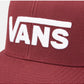 buy-vans-men-s-drop-v-ii-snapback-cap_s5g