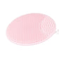 Silicone Deep Exfoliating Duo - Skin Rejuvenation Pads