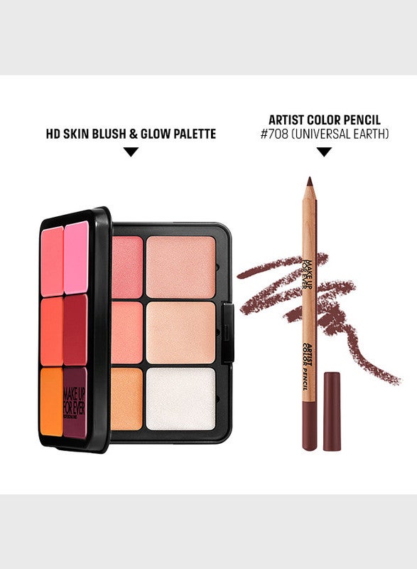 buy-make-up-for-ever-glow-define-set_s16