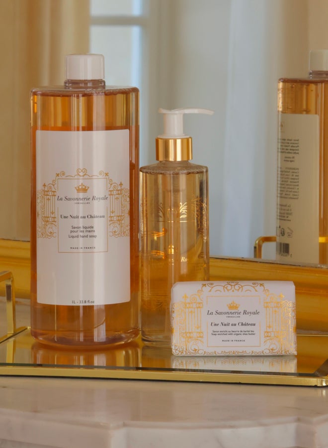 buy-la-savonnerie-royale-100g-une-nuit-au-chateau-soaps_qg0