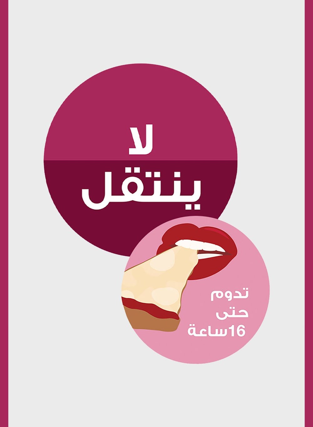 buy-maybelline-new-york-superstay-matte-ink-spiced-335-hustler_ugs