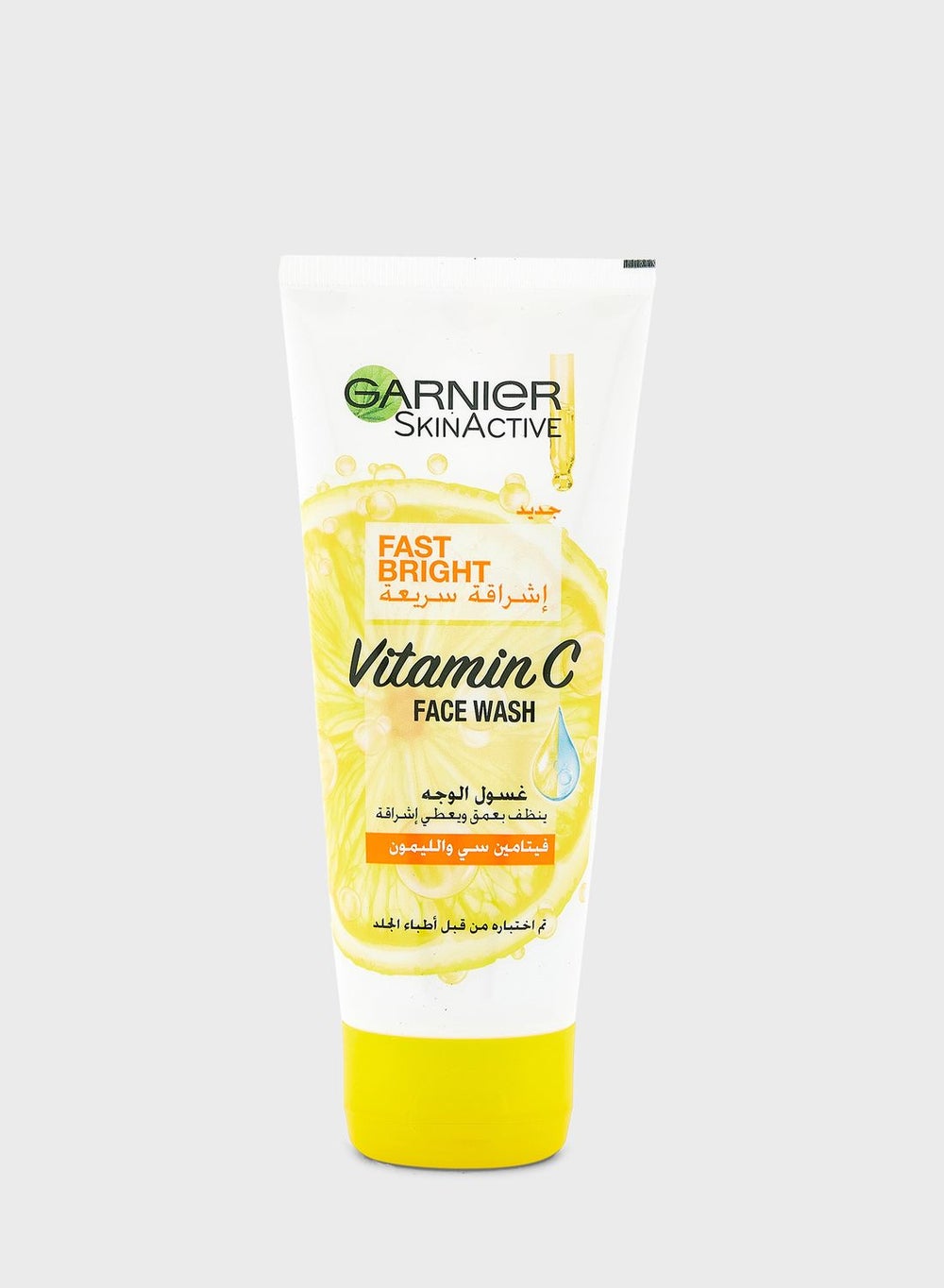 buy-garnier-skin-active-face-wash-with-pure-lemon-essence_2sr