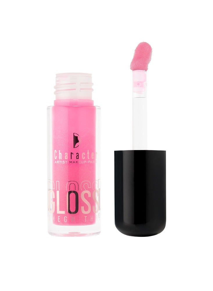 buy-character-character-gloss-goddess-lip-gloss_xek