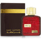 عطر رمز الذهبي EDP - سحر وفخامة في 100 ملليلتر