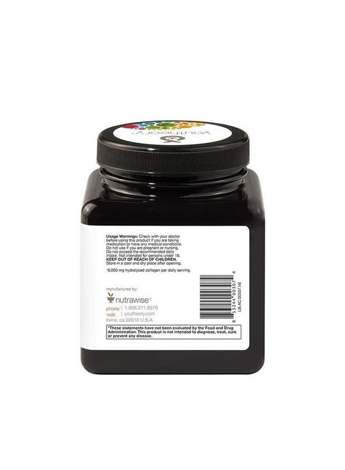 buy-youtheory-collagen-advanced-160-tablets_gbi