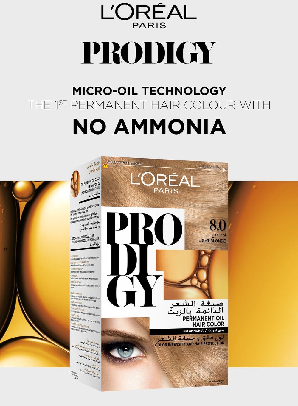 buy-l-oreal-loreal-paris-prodigy-8-0-light-blonde_d03