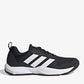 buy-adidas-rapidmove-2-trainer_sau