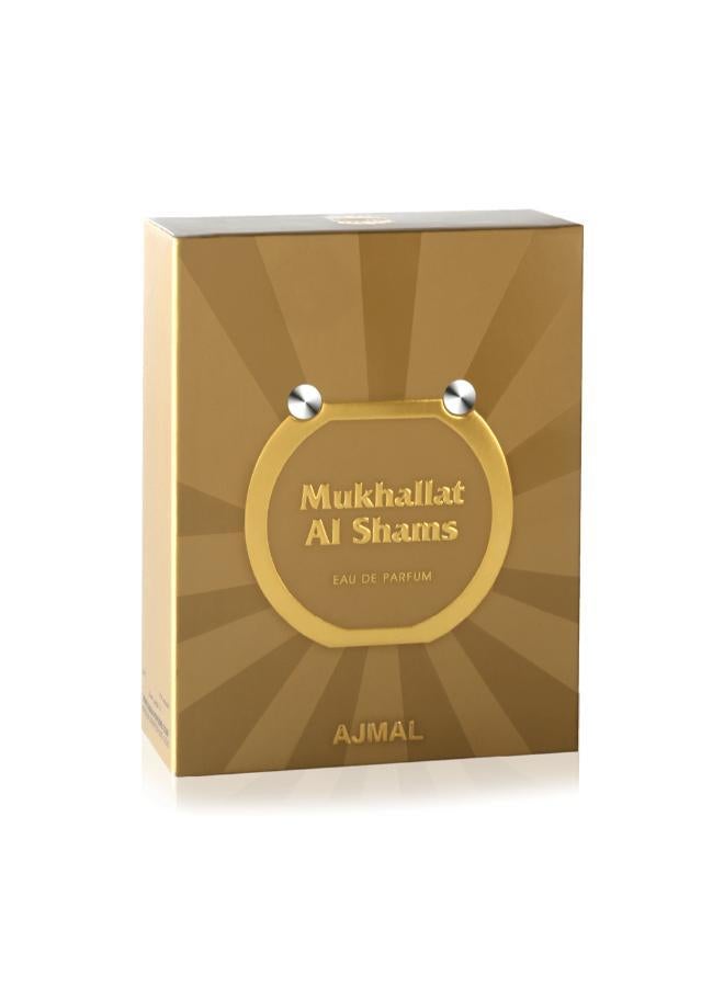 buy-ajmal-mukhallat-al-shams_5qk