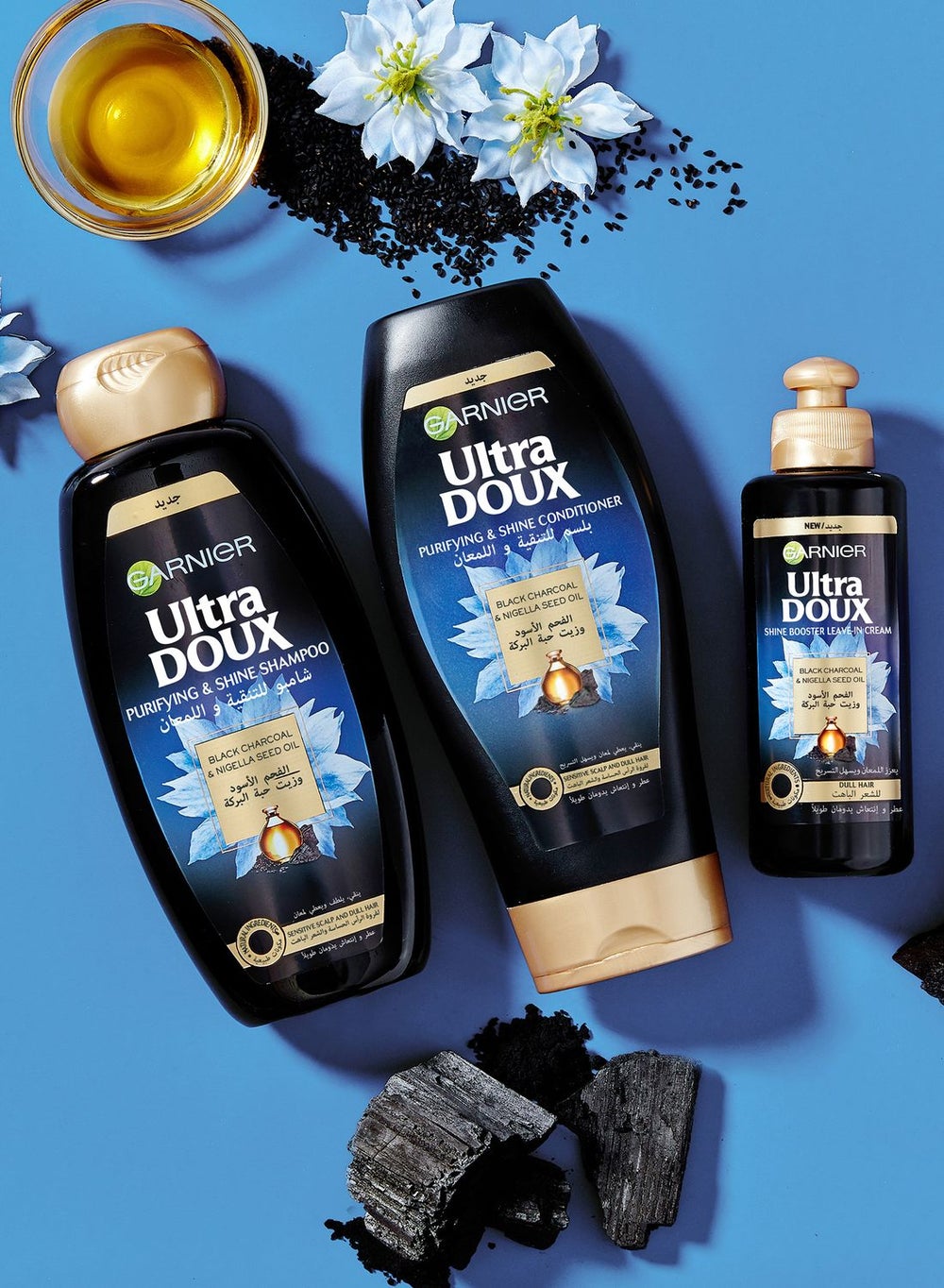 buy-garnier-ultra-doux-charcoal-nigella-seed-shampoo-400ml_iux