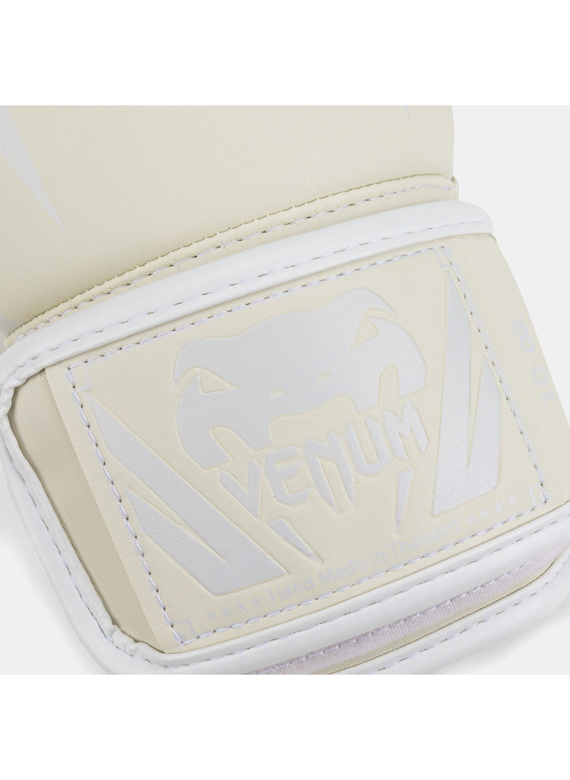 buy-venum-elite-boxing-gloves_8y7