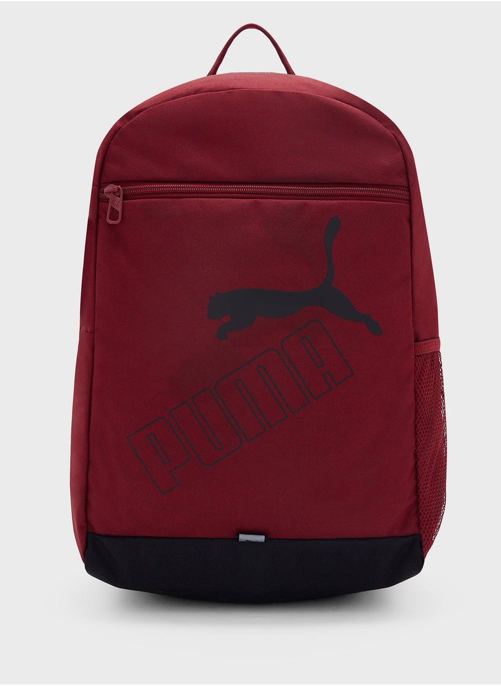 buy-puma-phase-backpack_afm