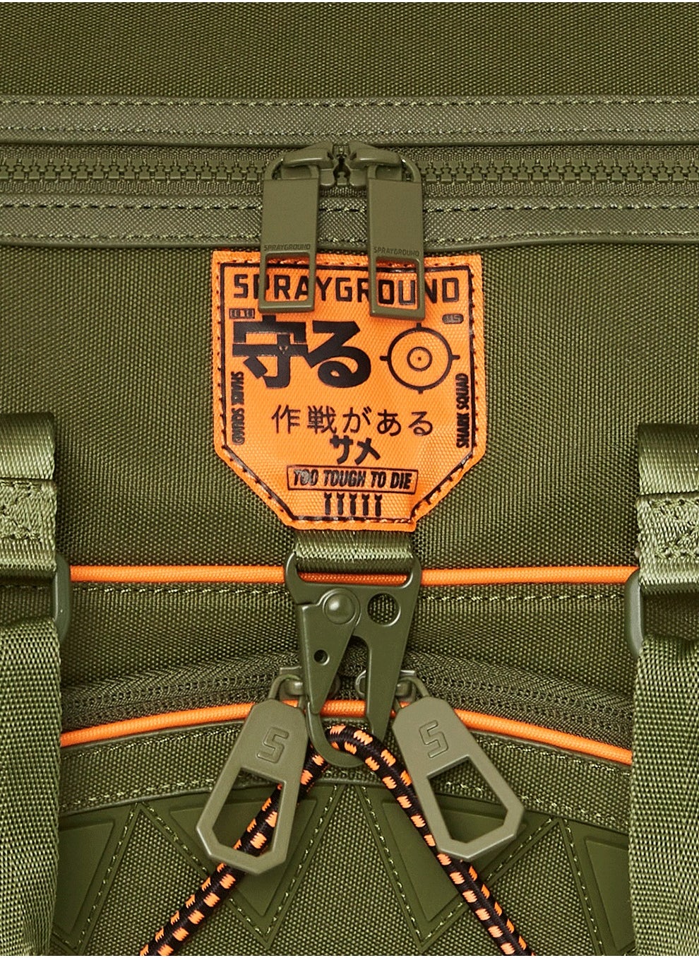 buy-sprayground-spec-ops-global-hawk-emperor-duffle_zje