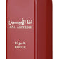 buy-lattafa-ana-abiyedh-rouge-edp_5k2