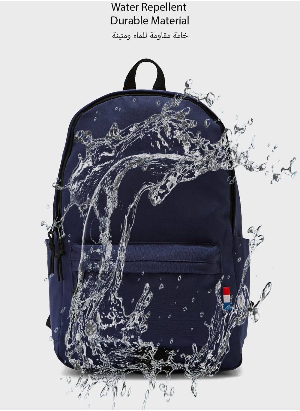 buy-seventy-five-essential-backpack-with-laptop-sleeve_3hy