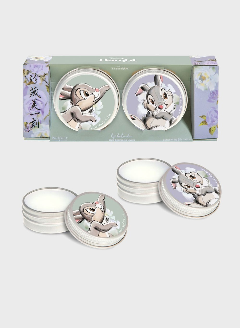 buy-mad-beauty-thumper-lip-balm-duo_h71