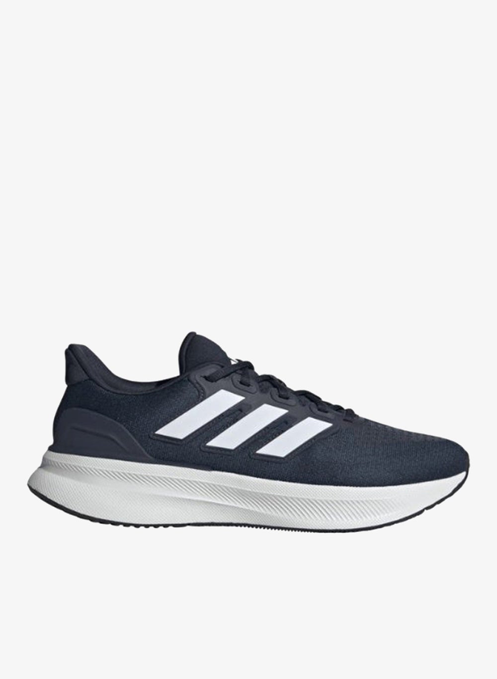 buy-adidas-ultrarun-5-running-shoes_kbb