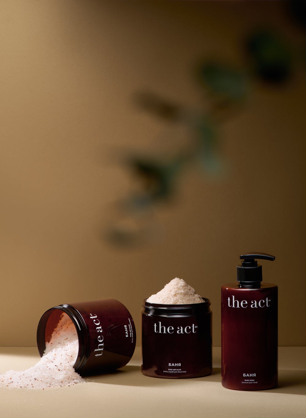 buy-the-act-the-act-banya-home-sauna-460ml-body-lotion-deep-nourishing-hydration-with-almond-oil-botanical-spa-aroma_2xd