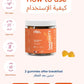 Immunity Boost Peach Gummies 60 Sugar-Free Rite