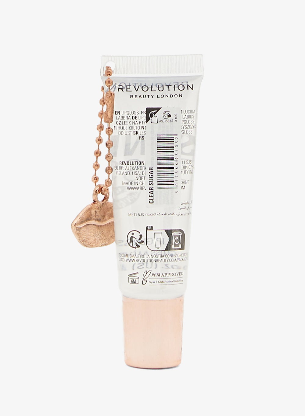 buy-makeup-revolution-revolution-shine-gloss-lip-gloss-clear-sugar_hsl