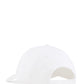 buy-puma-essential-logo-cap_sss