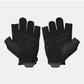 buy-harbinger-pro-2-0-gloves_dpo