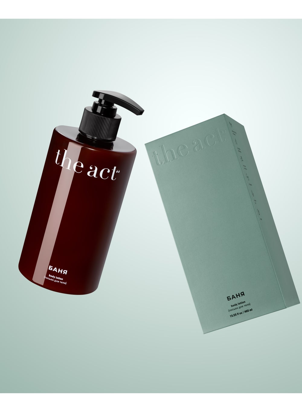 buy-the-act-the-act-banya-home-sauna-460ml-body-lotion-deep-nourishing-hydration-with-almond-oil-botanical-spa-aroma_33u