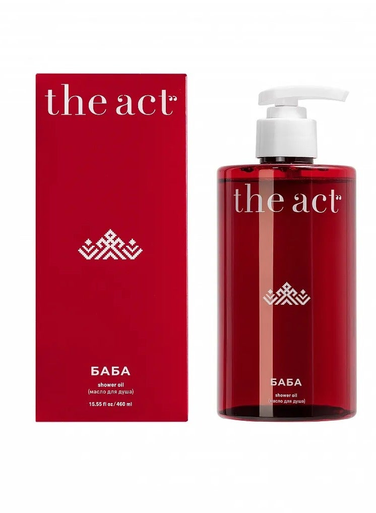 buy-the-act-shower-body-oil-baba_tki