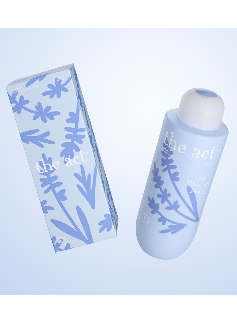 buy-the-act-bath-foam_7jf