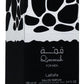 عطر قمة EDP - سحر الأناقة في 100 ملليلتر