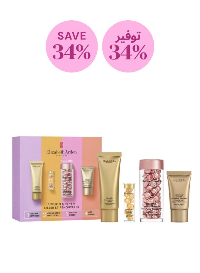 buy-elizabeth-arden-retinol-ceramide-capsules-60-capsules-gift-set-savings-34_lts