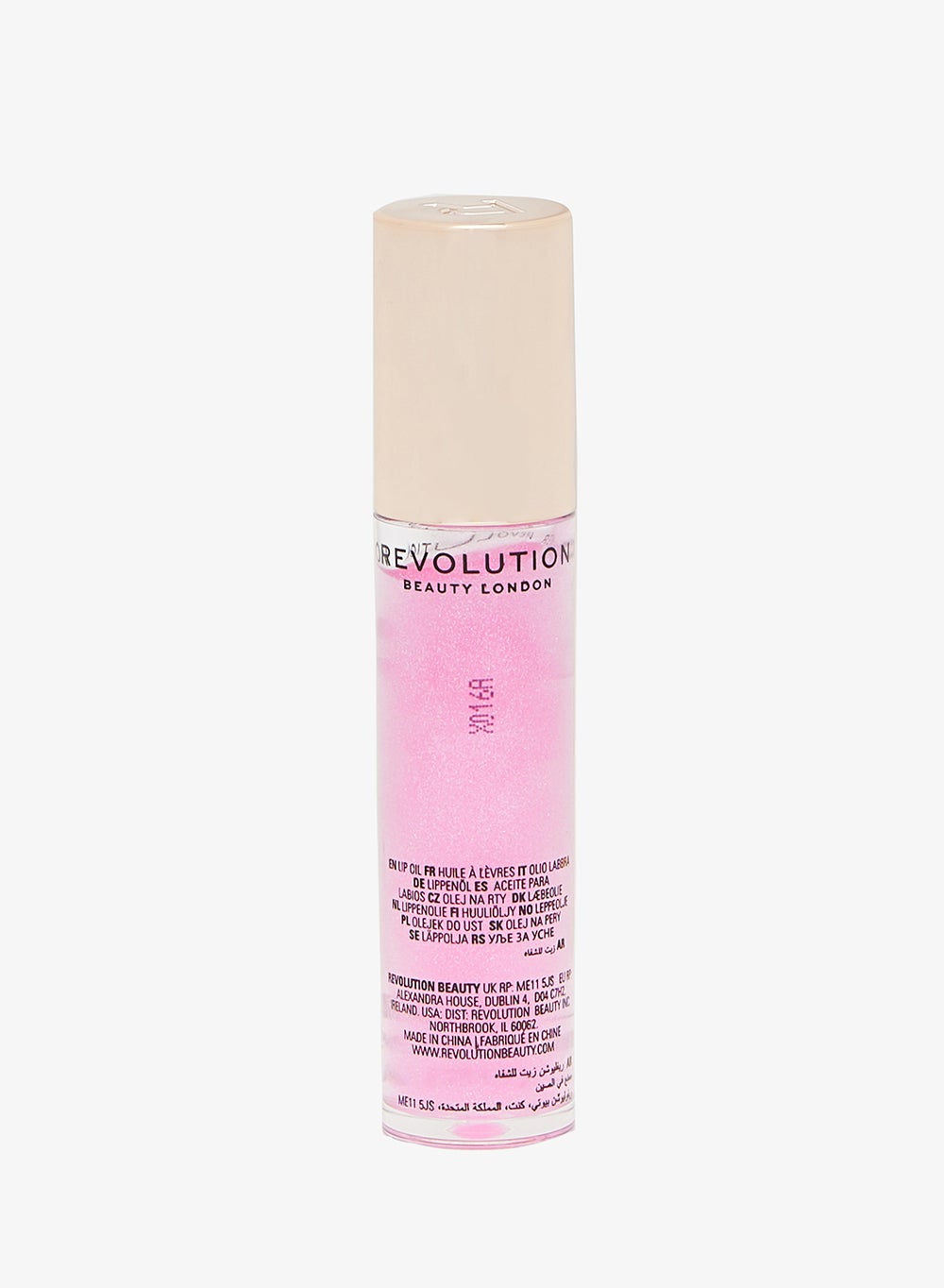 buy-makeup-revolution-revolution-glass-kiss-roller-ball-lip-oil-moonlight-clear-shimmer_jul