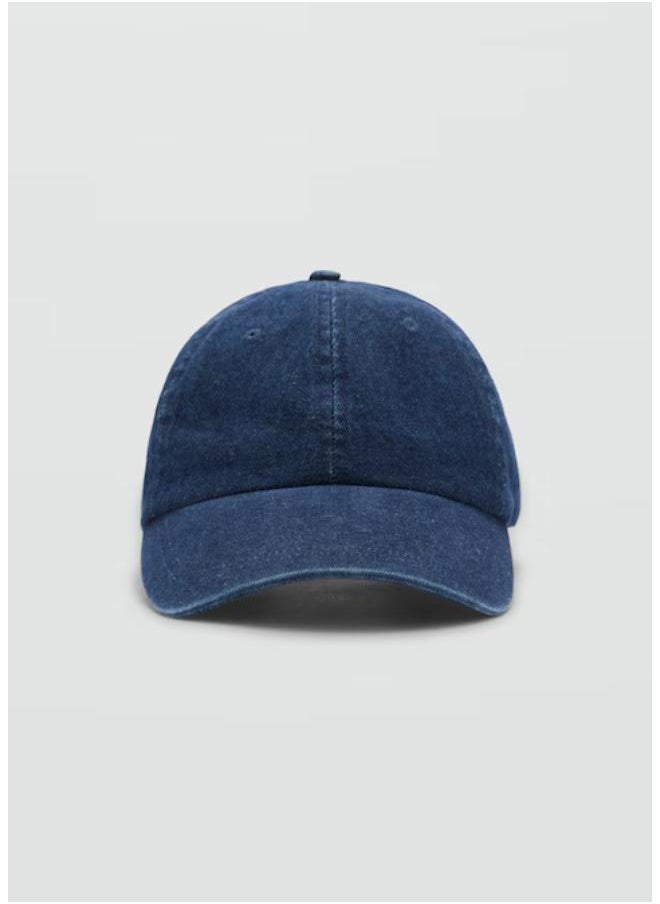 buy-mango-denim-cap-with-visor_wbe